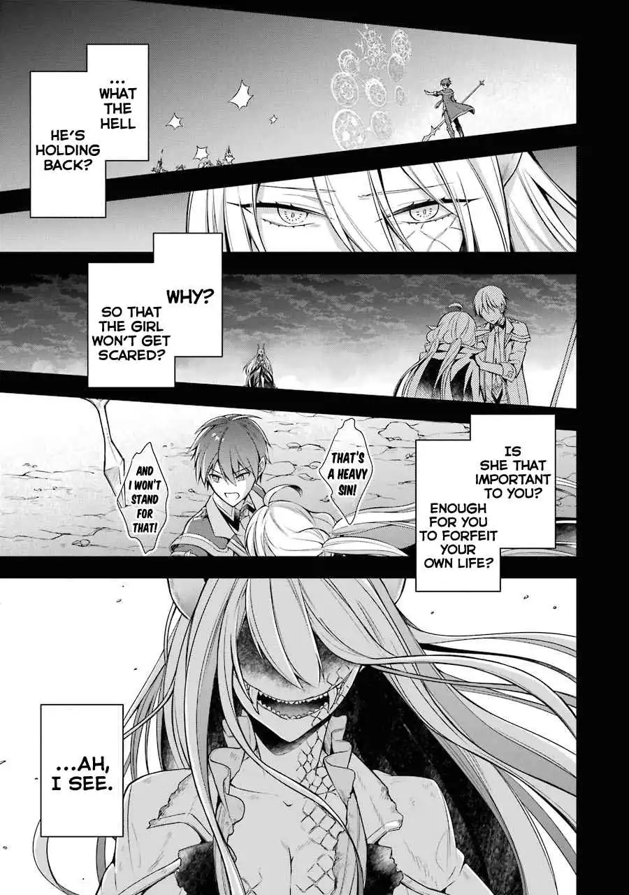 Shijou Saikyou no Daimaou, Murabito A ni Tensei suru Chapter 18 3